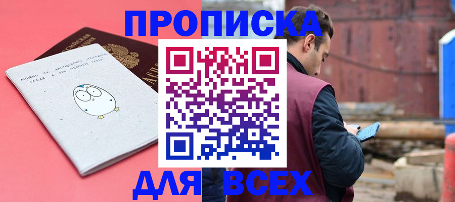 форма 3 в Ясногорске